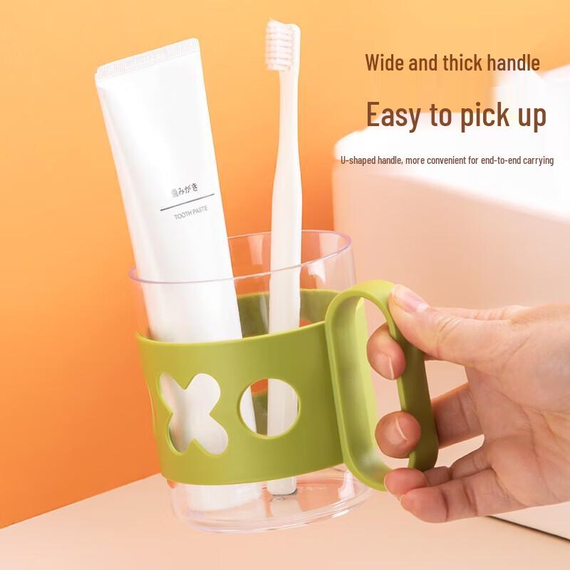 Chahua Fun Alphabet Mouthwash Cup