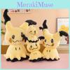 Плюшевая игрушка Покемон Мимикью с мягким коротким мехом для коллекционеров и детей