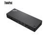 Lenovo Док-станция ThinkPad Thunderbolt 4 Workstation