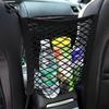 Car Interior Accessories Black Seat Back Storage Elastic Mesh Net Bag Between Luggage Holder Pocket