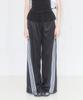 ILLIGO Lace Line Track Pants Black