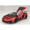 Aoshima Bunka Kyozai 1/24 The Supercar Series No. 11 2015 Lamborghini Aventador SV Plastic Model