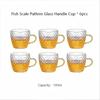 Hey LiLac 100ml Fish Scale Pattern Lead-free Borosilicate Heat-Resistant Glass Handle Cup