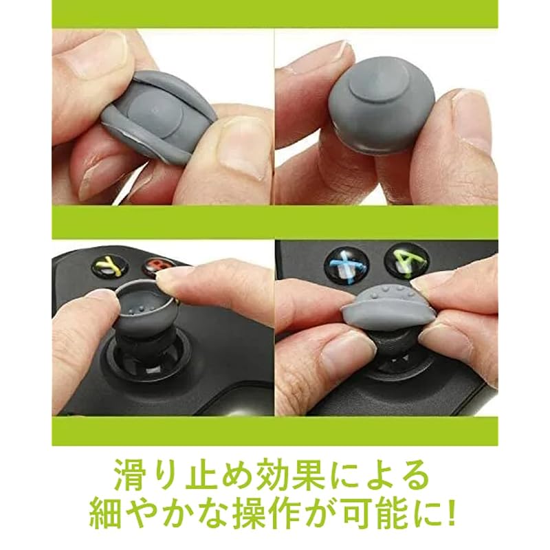 Накладки/колпачки на аналоговые стики Audiofan, 19 x 11,5 мм, для контроллера Xbox 360 One, Черные, Набор из 8 штук