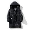Новая зимняя куртка, мужская водонепроницаемая куртка среднего размера больших размеров, утолщенная ветрозащитная куртка-пуховик с капюшоном