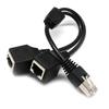 Кабель-адаптер RJ45 (папа) на 2 RJ45 (мама) для интернета, 2-в-1, Plug and Play, медный, сплиттер для домашнего интернета