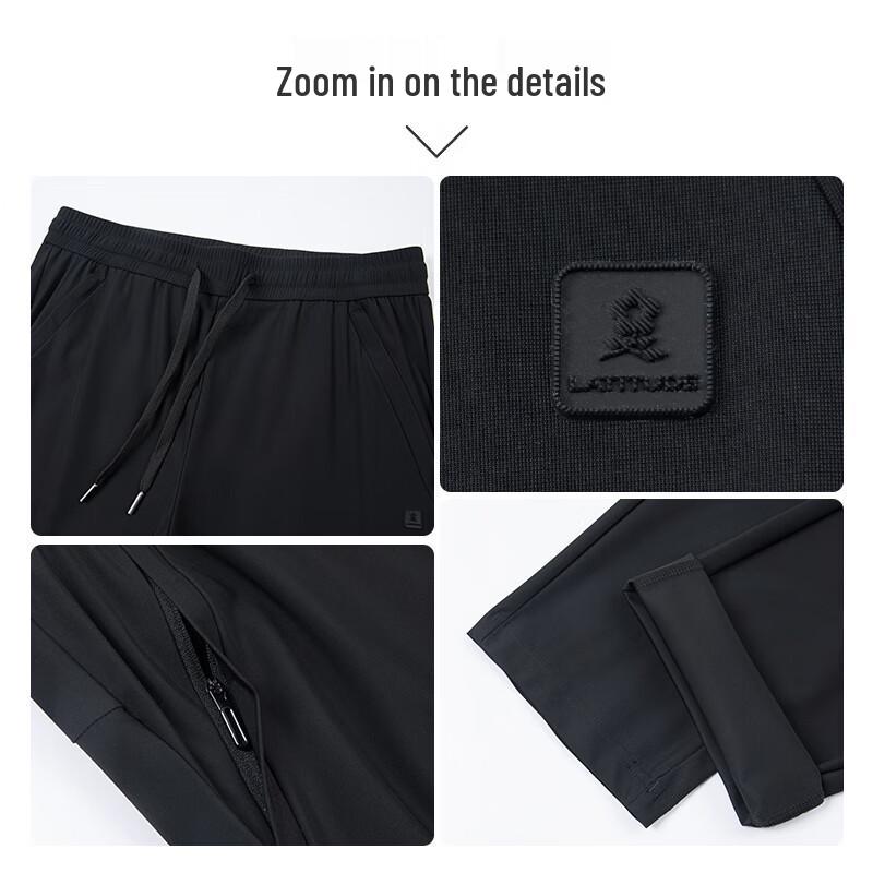 Мужские повседневные брюки MONTAGUT Cool Breathable прямого кроя
