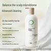 Botei Balancing Series Hair Care Gift Set