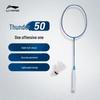 Li-Ning Профессиональная бадминтонная ракетка Thunder 50