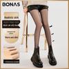 Bonas Black Sheer Fleece-Lined Nude-Feel Pantyhose - Thickened Winter Stockings