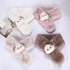 2025 Luxury Japanese Winter Plush Snood Scarf for Women and Students - Cute & Thickened Style