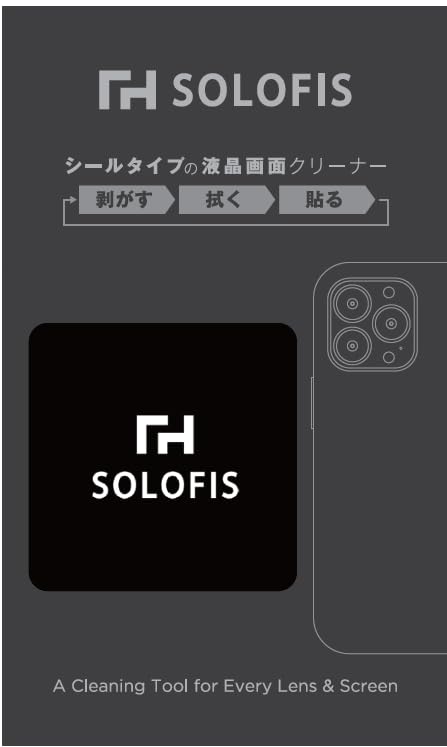 Fujifilm Instax Mini JP2 Instant Film 20 Sheets X 4 Sets Card Size SOLOFIS Lens Cleaner 80 (4 Boxes Sheets)