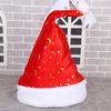 Детский взрослый звездный лунный блесток Рождественская шляпа Санта-Клауса Рождественская вечеринка Кепка Костюм