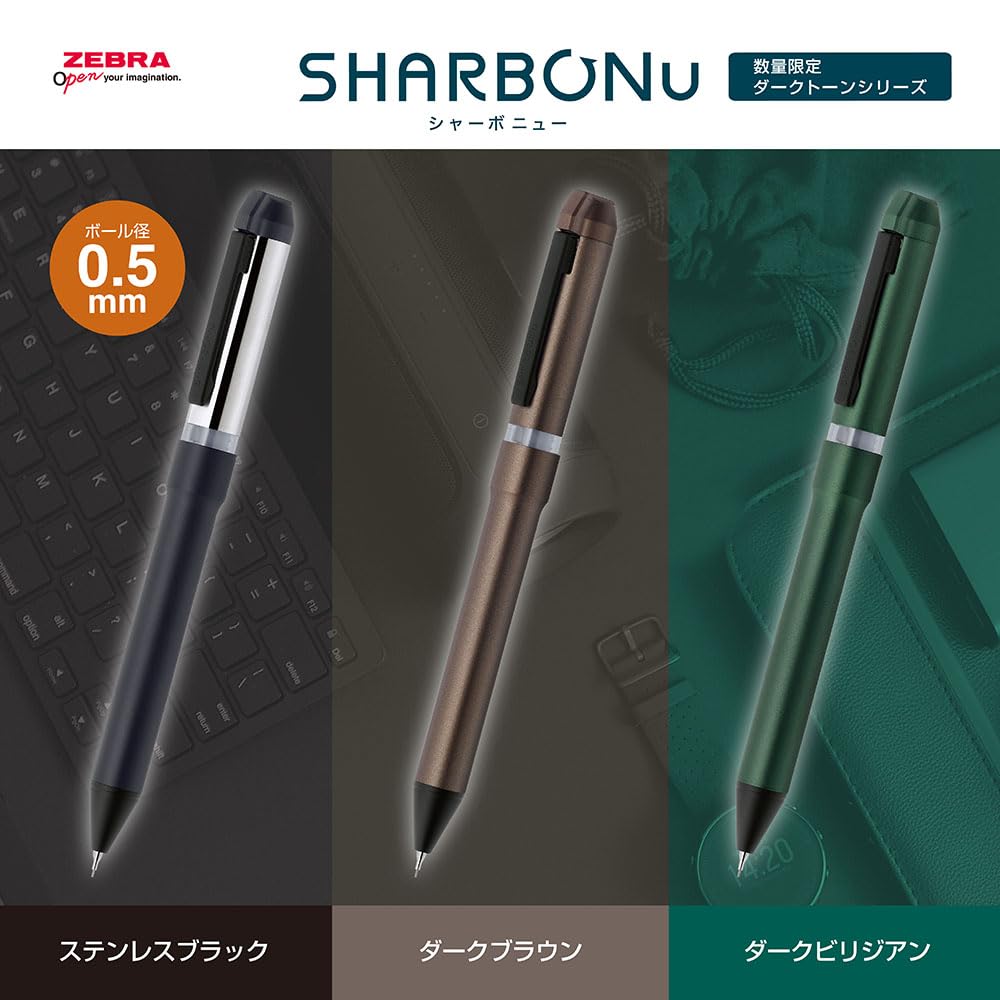Zebra Sharbo Nu Dark Tone Stainless Steel 0.7mm Multi-Function Pen, Series, Ash, SB35-DA-SA