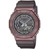 Мужские коричневые часы Casio G-Shock с металлическим корпусом серии MIDNIGHT FOG GM-2100MF-5AJF