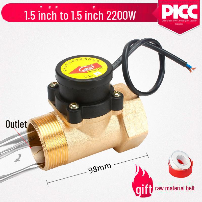 1-Inch Water Flow Sensor Switch for Household Hot and Cold Water Booster Pump Controller