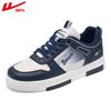 Pull Back Board Shoes Boys Casual Shoes Low Top Lightweight Sports Shoes Fashion Men's Shoes