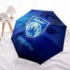 УзорJohor Darul Ta'zim FC, автоматический складной зонт, портативная и складная конструкция, 8 спиц, рождественский или день рождения подарок.