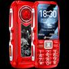 K-Touch Q7 4G Кнопочный телефон для пожилых (Китайская версия)
