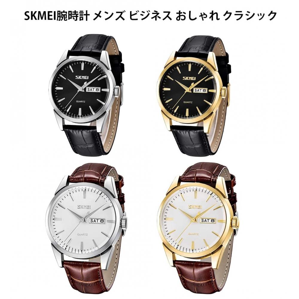 Мужские часы с черным кожаным ремешком, деловые, классические, наручные, мужские, водонепроницаемые, кварцевые, аналоговые, стильные, повседневные, простые, дата, день недели, легкие, мужские