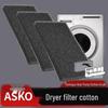 Универсальный фильтр для сушилки clothes dryer с тепловым насосом Yashigao