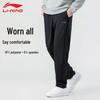 Li-Ning Men's Autumn Sports Sweatpants