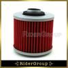 Oil Petrol Gas Fuel Filters HF145 Replace For Yamaha TDM850 TDM900 TDM900A XTZ660 XTZ750 SRX600 BW350 Motorcycle MotorBike