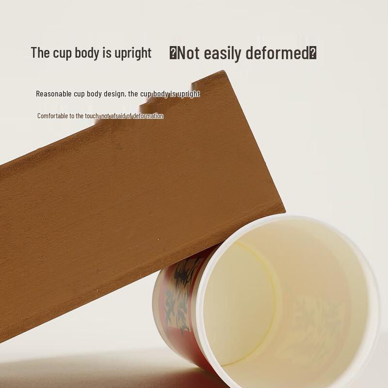 Бумажные одноразовые стаканчики Qia Mei 9 унций