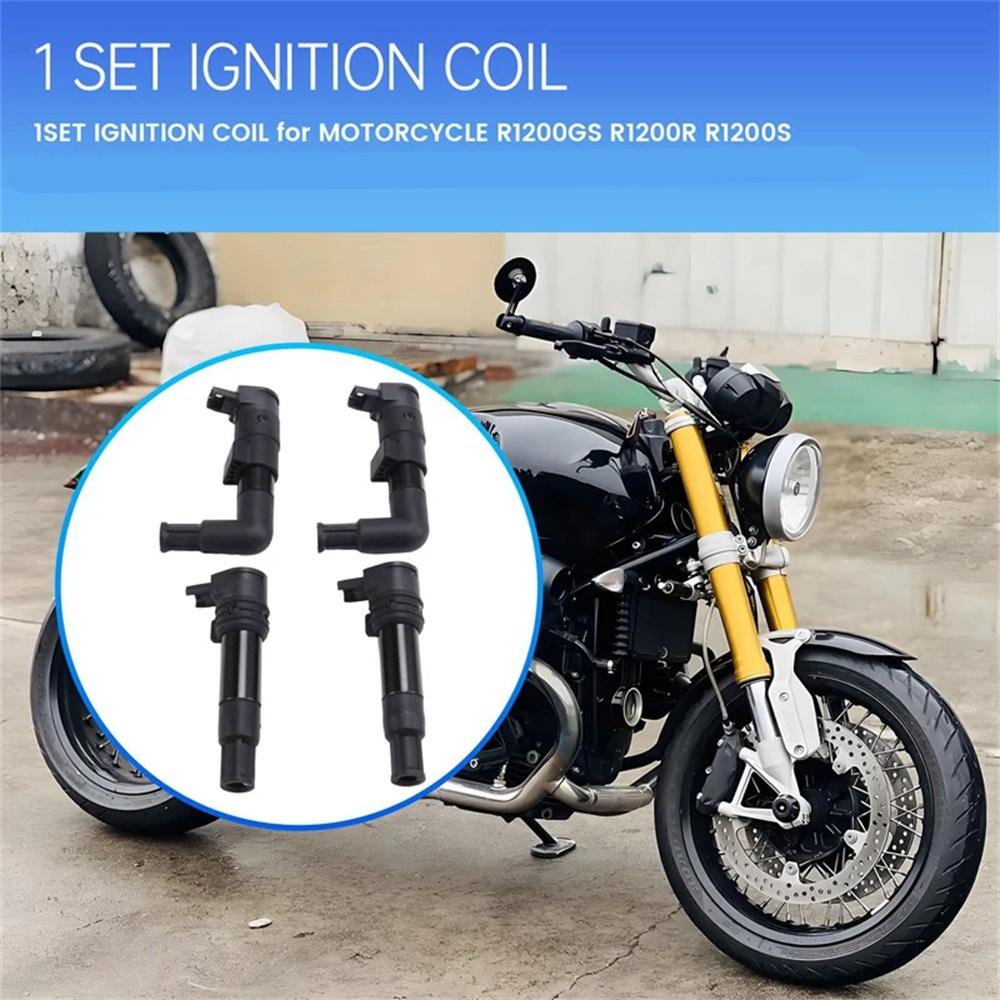 Катушка зажигания высоковольтный пакет для BMW 7715853-01 (Комплект из 4 предметов)