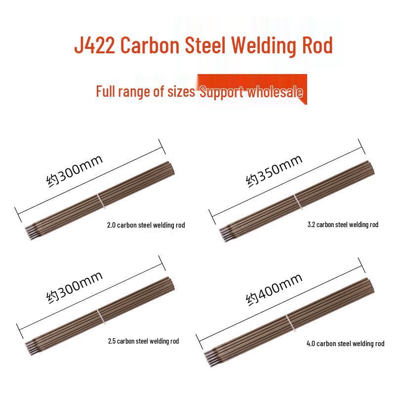Jinqiao J422 Carbon Steel Welding Rod