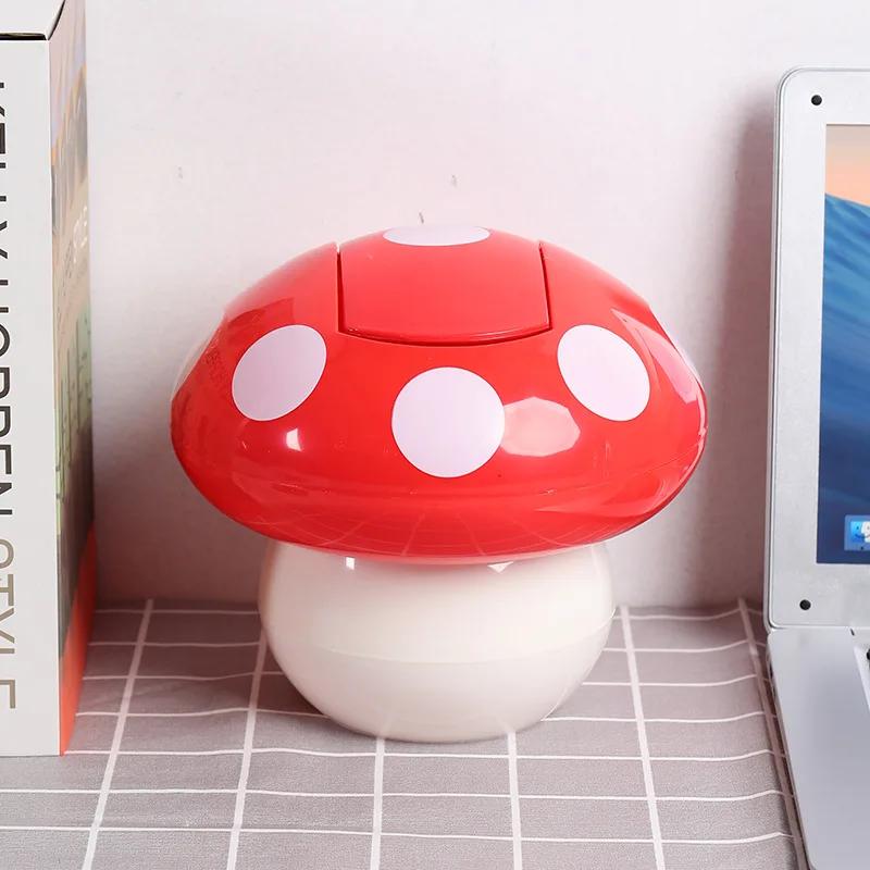 1 шт. Мини-мусорное ведро в форме гриба для рабочего стола, ведро для хранения на офисном столе для школьников с крышкой, симпатичная креативная маленькая мусорная корзина