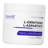 L-орнитин L-аспартат, L-Ornithine L-Aspartate, 200г Без вкуса (27250039)
