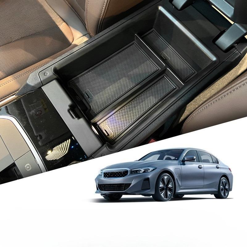 Для BMW 4 серии G22 G23 2020-2025 I4 M3 M4 Ящик для хранения подлокотника центральной консоли Автомобильный органайзер Поднос Центральный аксессуар для наведения порядка