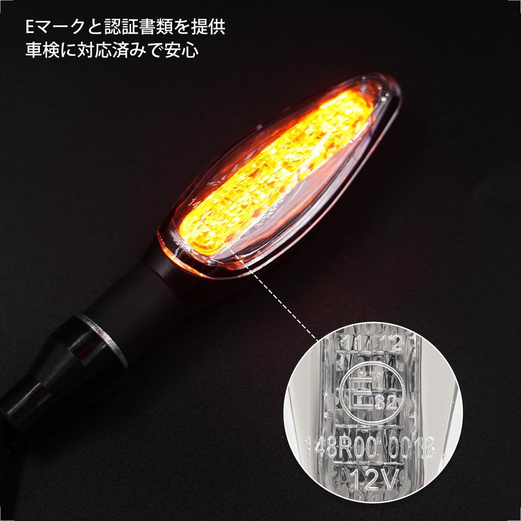 evermotor Указатели поворота для мотоцикла, плавные указатели поворота, светодиодные указатели поворота, мотоцикл, электровелосипед, 12 В, передние, задние, левые и правые, набор из 4 шт.