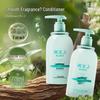 Kao Soft Fragrance Hair Conditioner