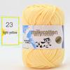 Wugu Medium Milk Cotton Acrylic Yarn for Doll Crochet Shoes, 5-Strand Yarn Ball.