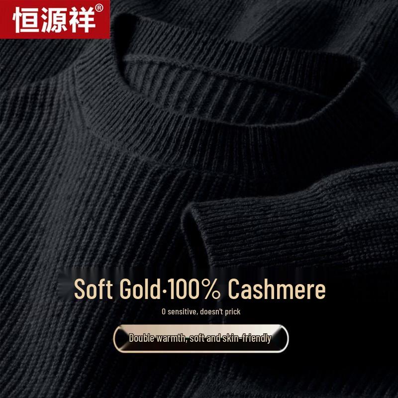 Мужской джемпер с круглым вырезом Hengyuanxiang из 100% чистого кашемира