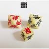 Bosque's Main Dice / Yukhyojeom Yukhyo, Popular Korean Game