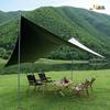 Youtuozhe Outdoor Camping Sunshade Tarp