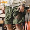 Мужские летние дышащие спортивные шорты-карго