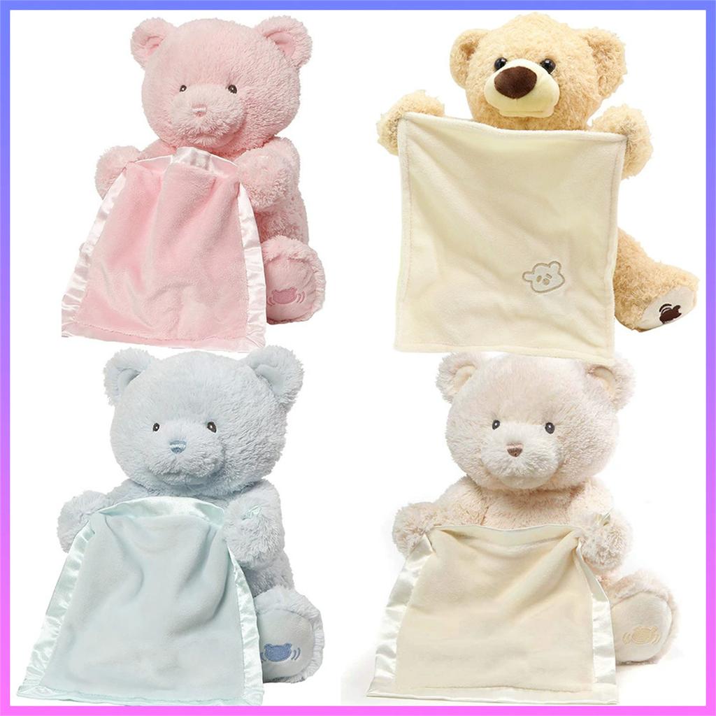 Bear Plush Interactive Soft Toy Hide And Seek Talking Electric Handkerchief  Bear Doll Kids For Gift