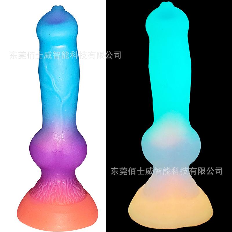 Small-sized fantasy dildo — realistic liquid silicone animal-style dildo — BDSM masturbation toy