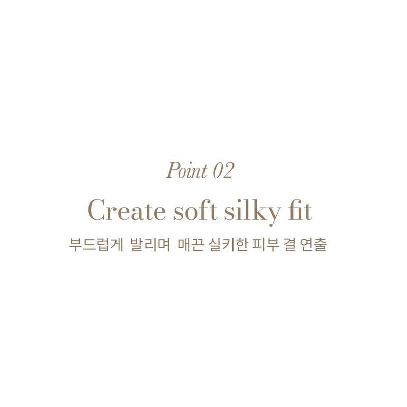 Mude - Набор кушонов Soft Silky Fit - 2 цвета