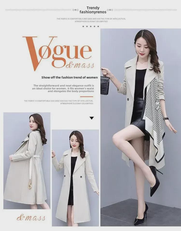 Женская повседневная ветровка средней длины в корейском стиле 2025 года