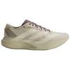 Adidas Adizero EVO SL Серые плетеные кроссовки Fig Shadow Putty-Grey Aluminum Мужские JS2441