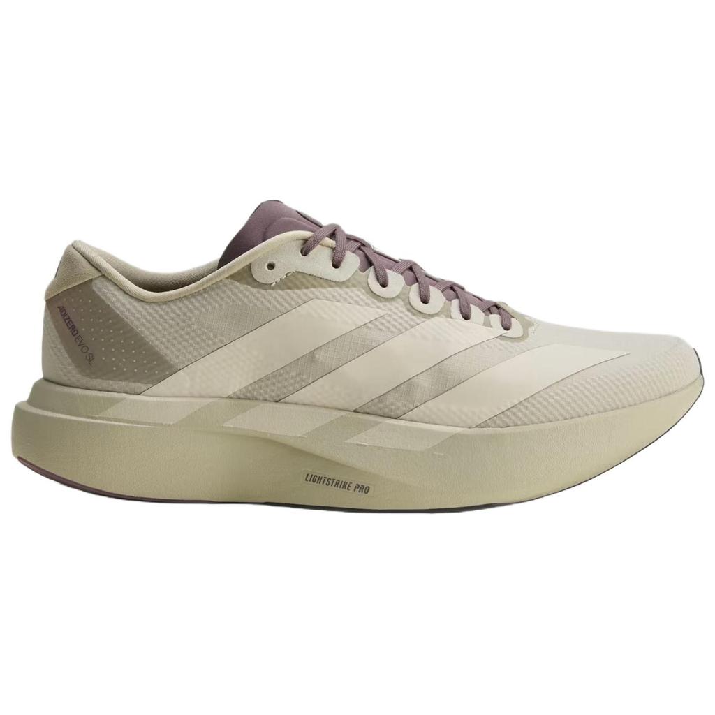 Adidas Adizero EVO SL Серые плетеные кроссовки Fig Shadow Putty-Grey Aluminum Мужские JS2441