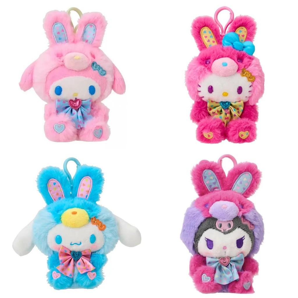 Sanrio Characters Plush Keychain With Soft Short Plush For Kids And Collectors