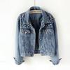 Women's Plus Size Studded Rhinestone Denim Jacket with Pearl Beading
