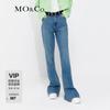 MO&Co. Women's High-Waist Straight-Leg Jeans with Back Slit