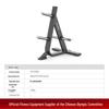 Shua SH-G6856 Commercial Gym Barbell Plate Rack